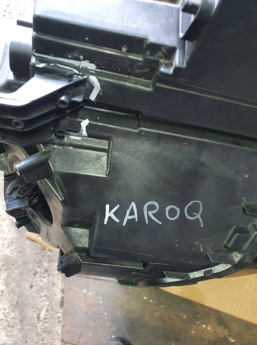 far stanga full led skoda karoq