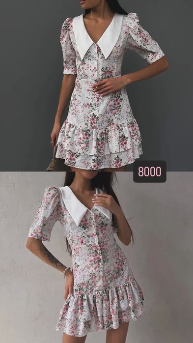 Продам одежду хорошее состояние