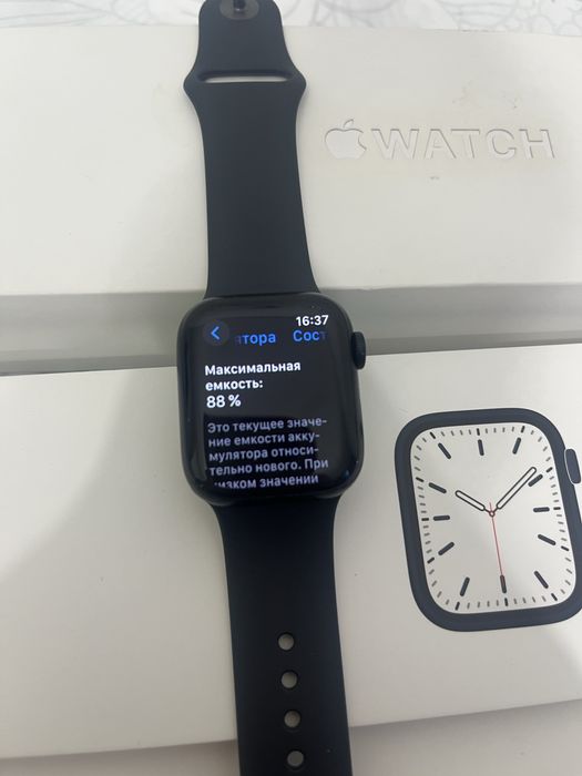 Apple watch 7 41mm
