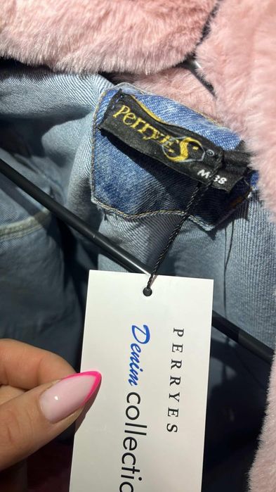 Дамско нежно яке подходящо за есента и пролетта