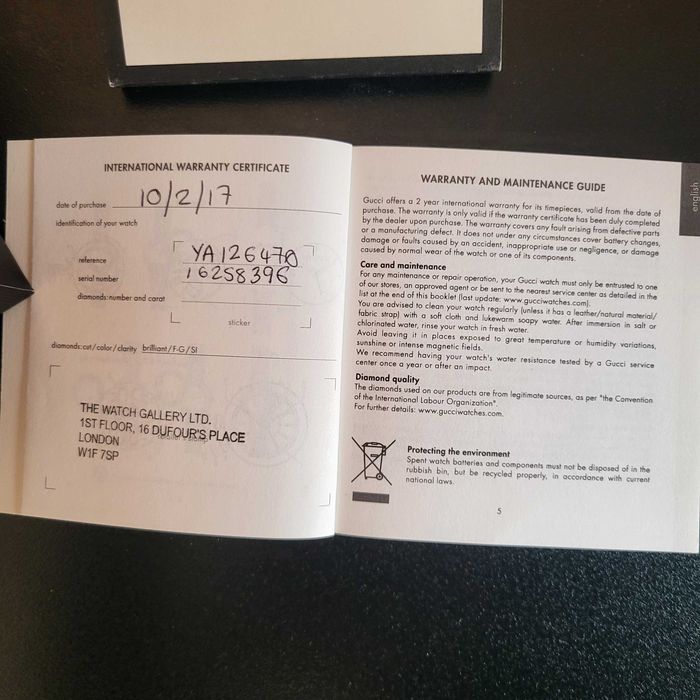 Gucci GG Часовник G-Timeless Automatic Swiss Watch - YA126470