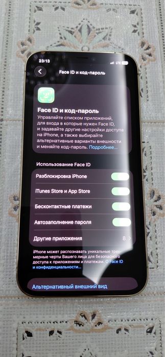 iPhone 12 pro sotiladi