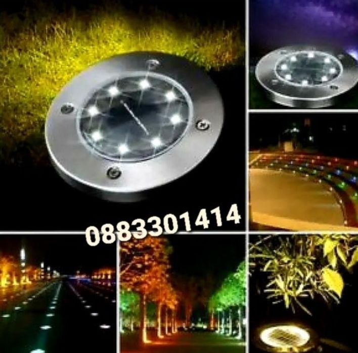 Комплект 8 броя Соларна лампа за земя