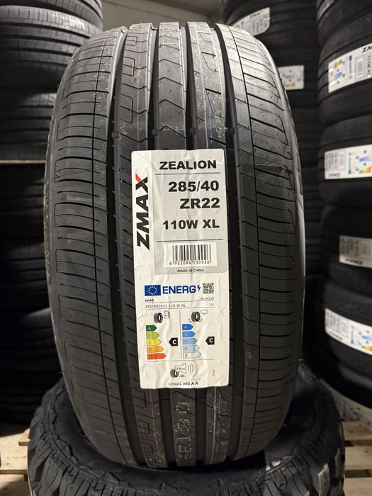 Нови летни гуми 285/40R22 110W XL ZMAX  нов DOT
