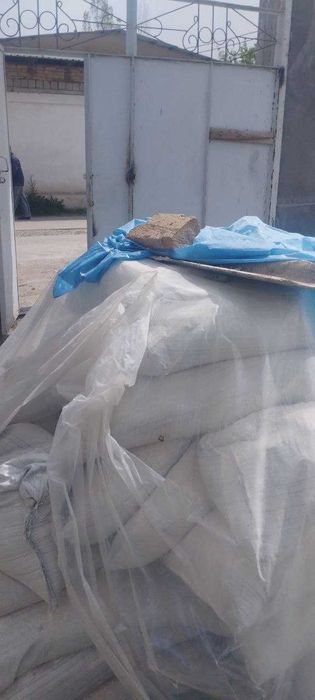 Травертиновый песок