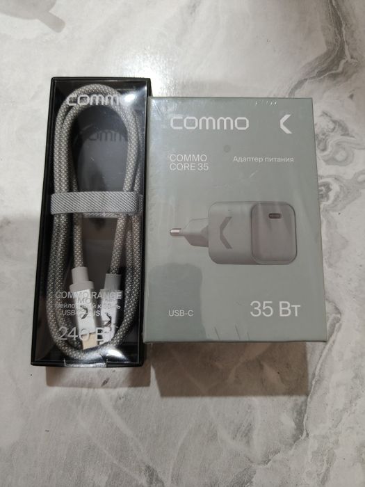 commo 35 watt + commo 240 watt type c cabel