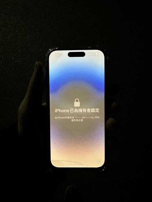 айфон 14 про 128гб