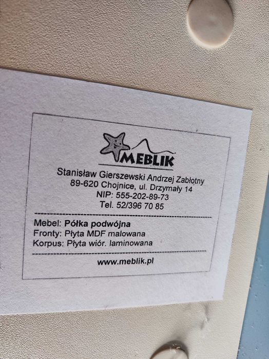 Детско легло Meblik 90/200 + рафт