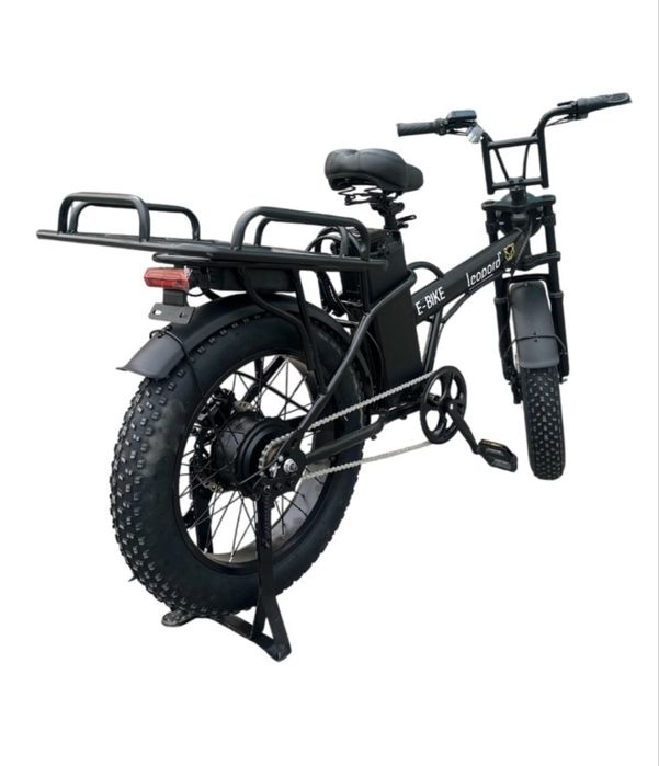 Аренда  электровелосипедов