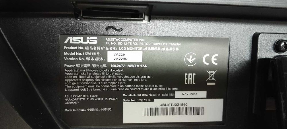 Игравой монитор ASUS VA229N 21.5"