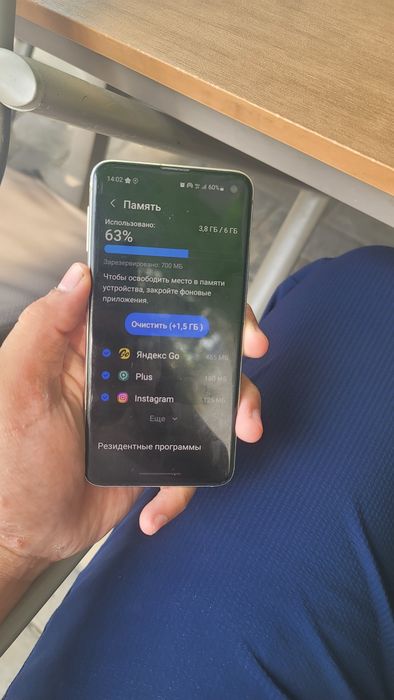 Samsung s10e sotiladi