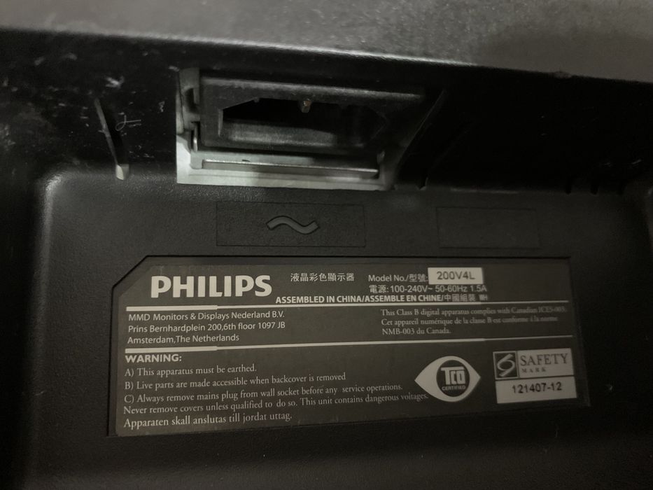 Монитор 200v4l philips