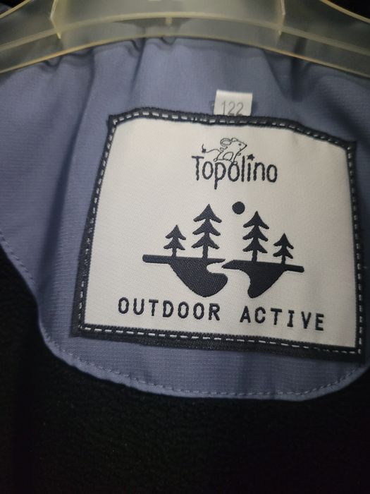 Зимно яке за момче