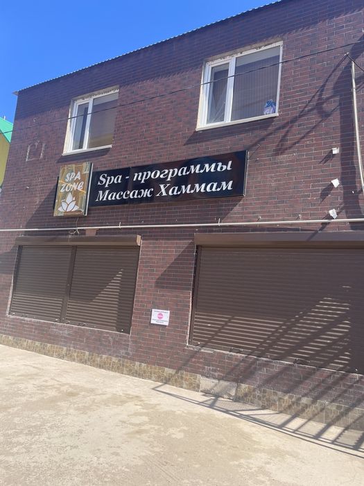 Продается помещение под кафе , сауна