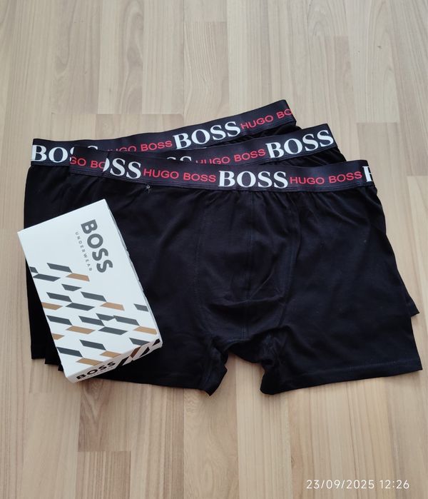 Мъжки боксерки в луксозна кутия - 3 броя в комплект