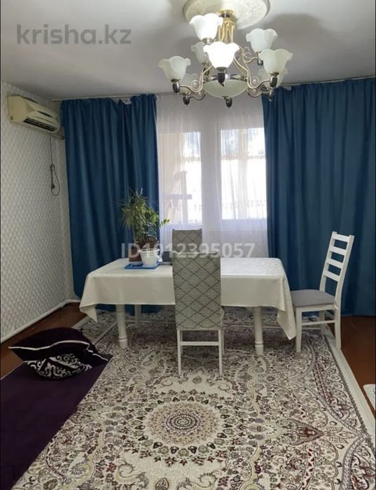 Продается квартира