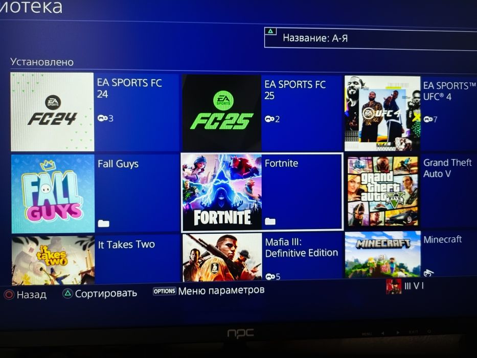 Playstation4 с играми