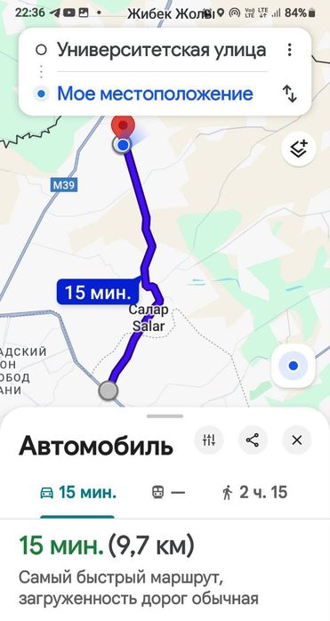 Земельный участок 60 сот +7 сот бонус.