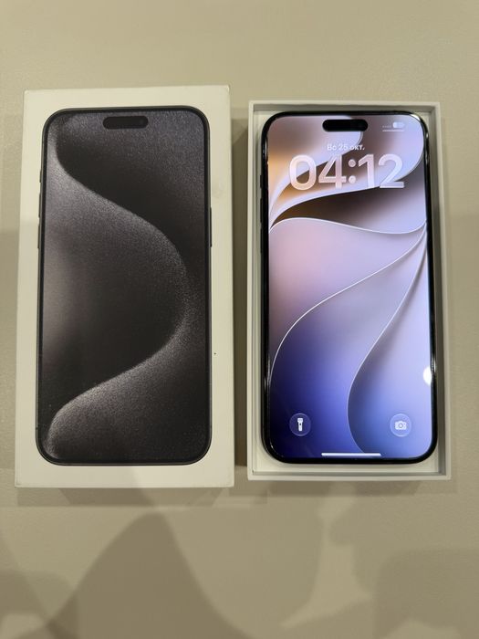 Iphone 15 pro max