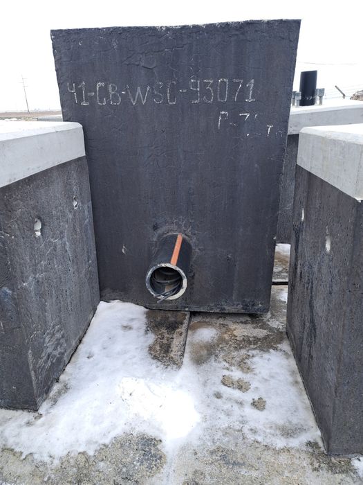 Продам жб изделия
