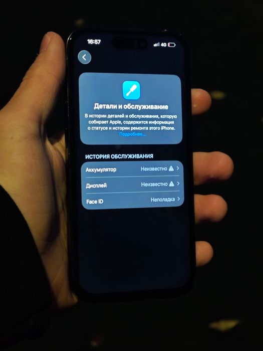 iphone 14 pro 256 gb