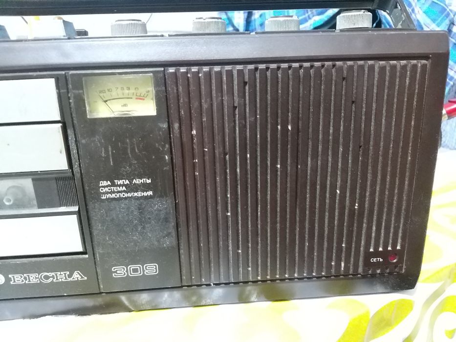Магнитафон Весна 309.