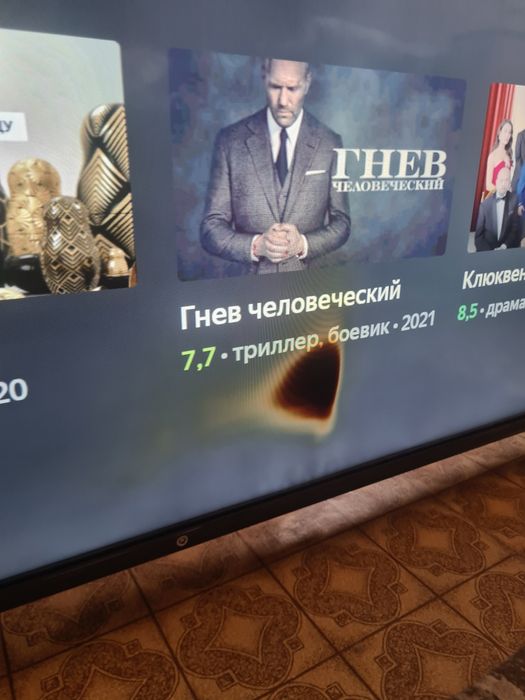 Продам Смарт телевизор