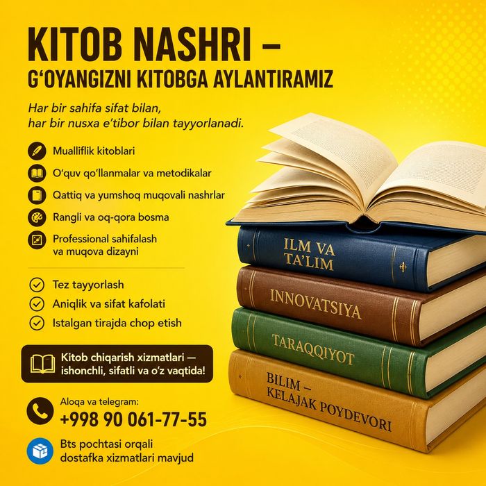 Kitob chiqarish, chop etish, bosmaxona kitob, kitob nashr qilish arzon