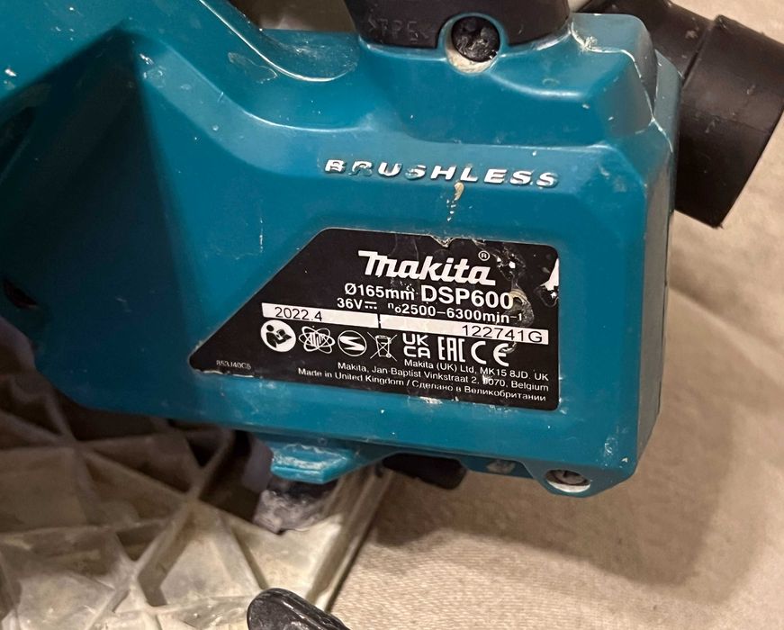 Makita DSP600 Fierastrau circular cu sina 36V Brushless