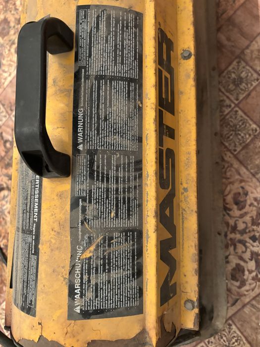 Пушка дизельная