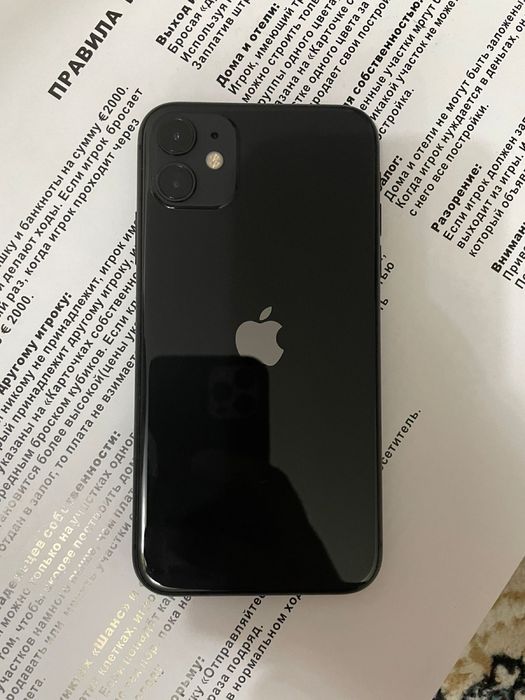 айфон iPhone 11