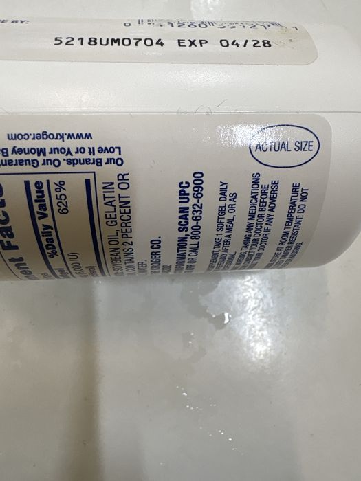 Витамин Д-5000единици