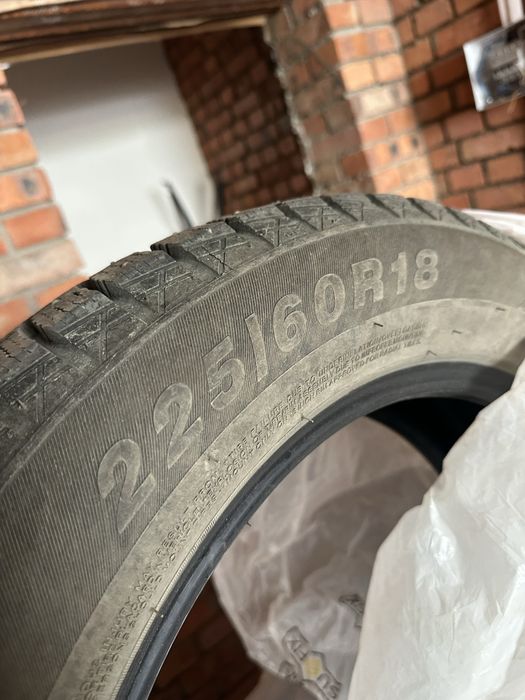 Продам шины зимние