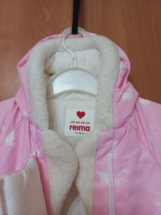 Комбинезон трансформер