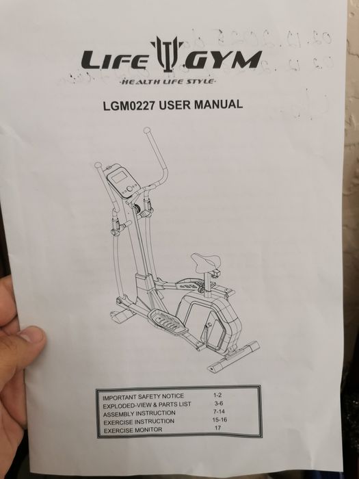 Профессиональный тренажёр Life gym 0227