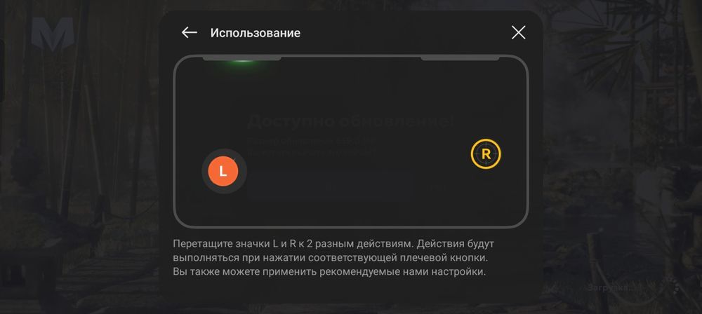 Продам телефон Realme gt 2 Master Explorer Edition 8/256