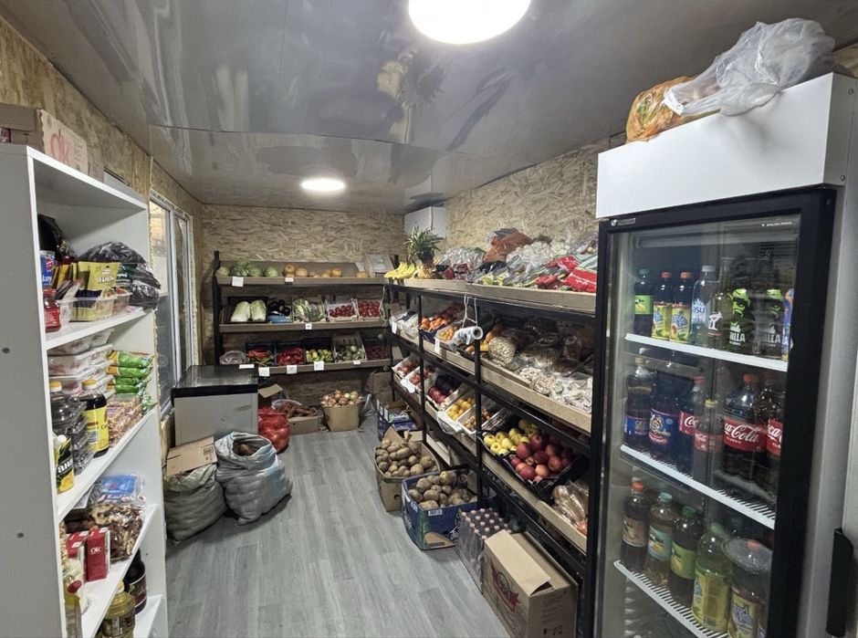 Овощной магазин