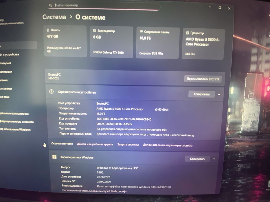 Продам игровой пк комплект