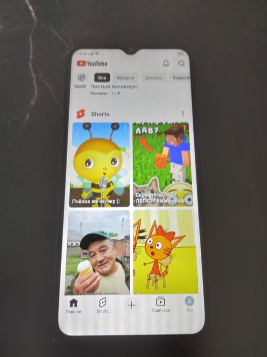 Продам oppo а 31