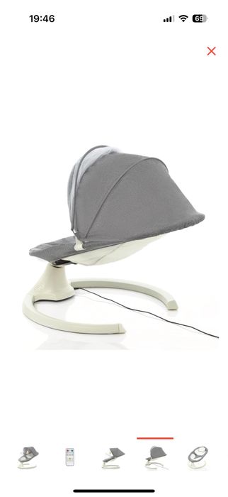 Шезлонг для малыша