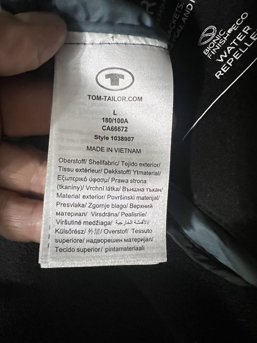 Куртка демисезонная Tom Tailor