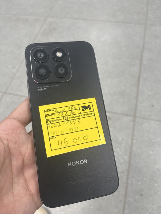 Телефон Honor X8B лот (123/9795)