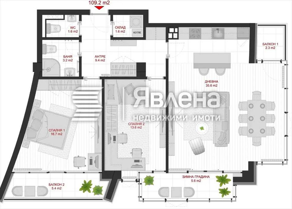 Продава се Тристаен апартамент в София, Център - 131 кв.м за 1275 €/кв.м - Снимка #4