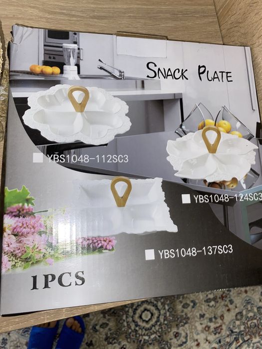 Продается менажница