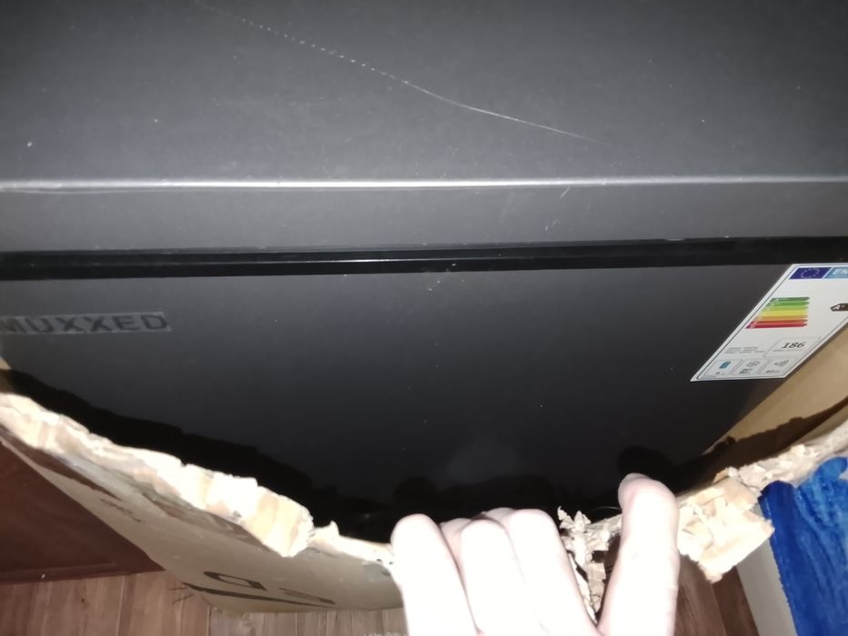 Моразилка сатылады