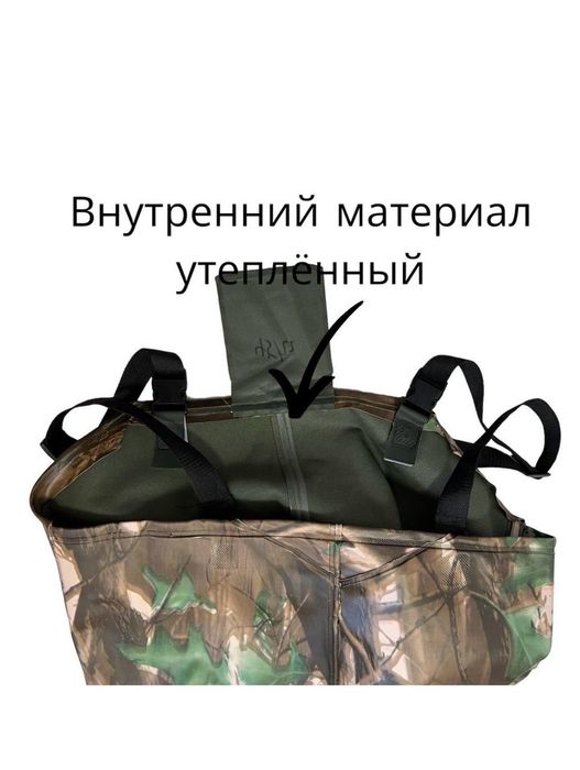 Водонепронецаемый полукомбинезон