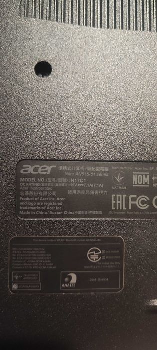 Геймърски лаптоп Acer Nitro5