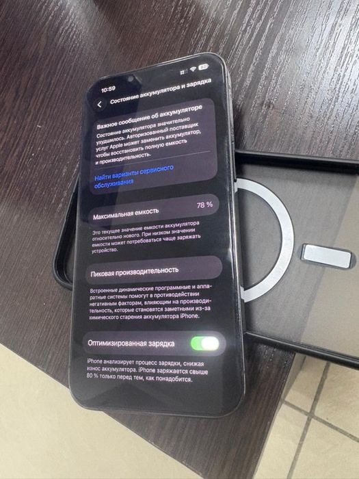 iphone 13 pro 128 gb