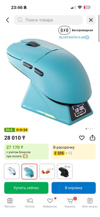 игровая мышь ajazz aj159 apex