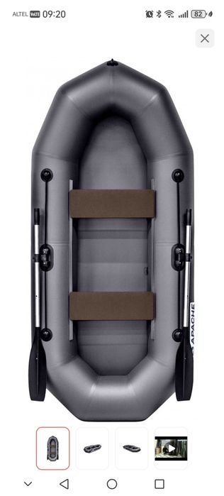 Продам лодку пвх